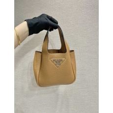 Prada Shopping Bags